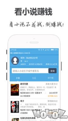 爱游戏官方app